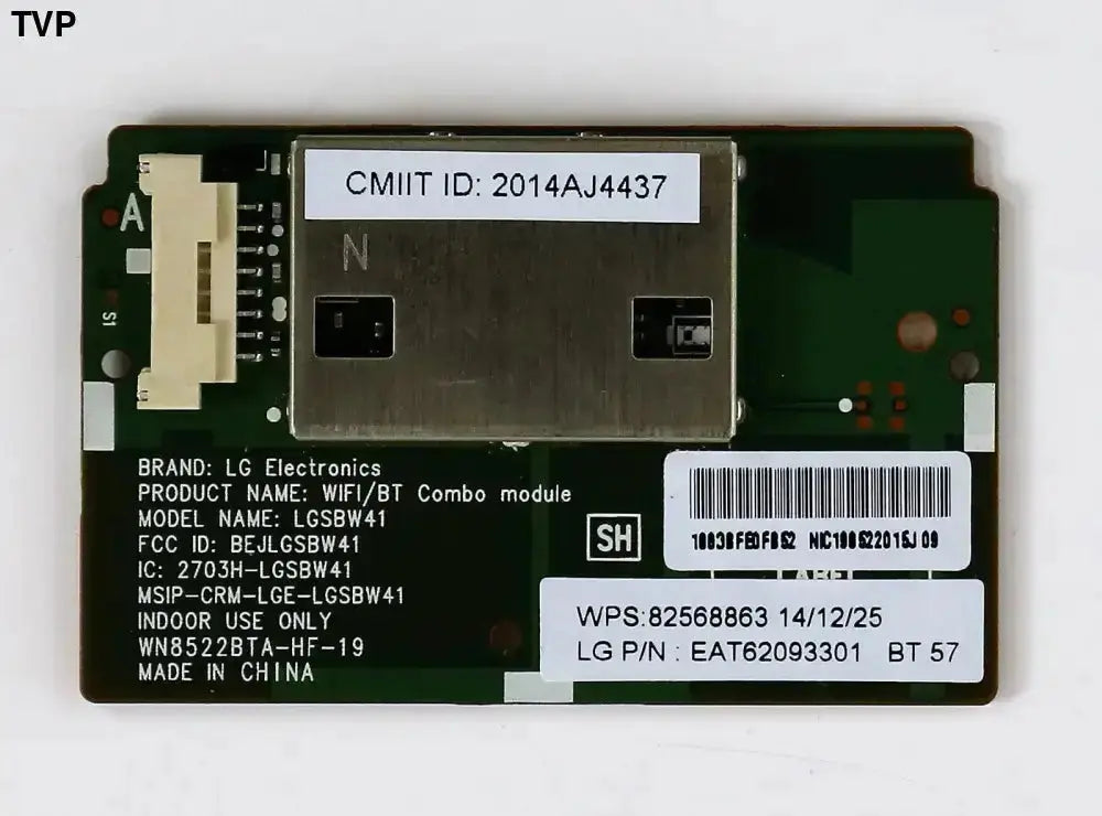 LG EAT62093301 Wireless/Wifi/Bluetooth Adapter