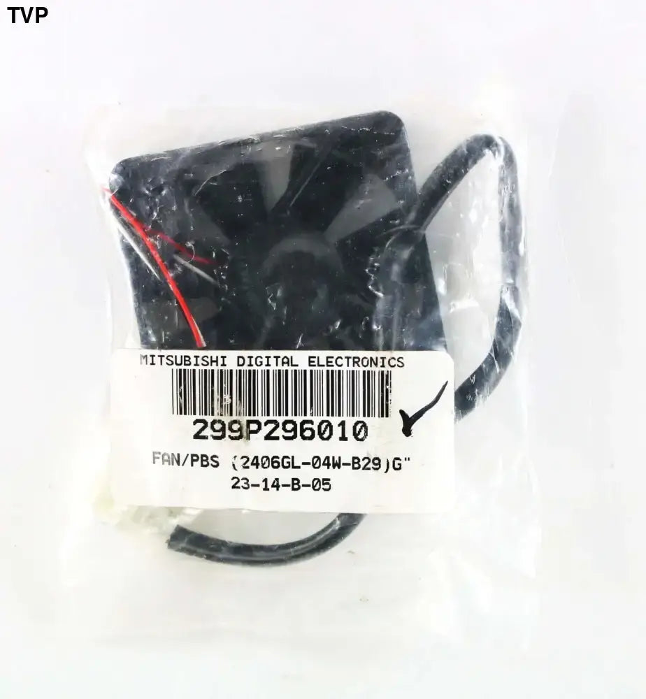 MITSUBISHI 299P296010 Fan