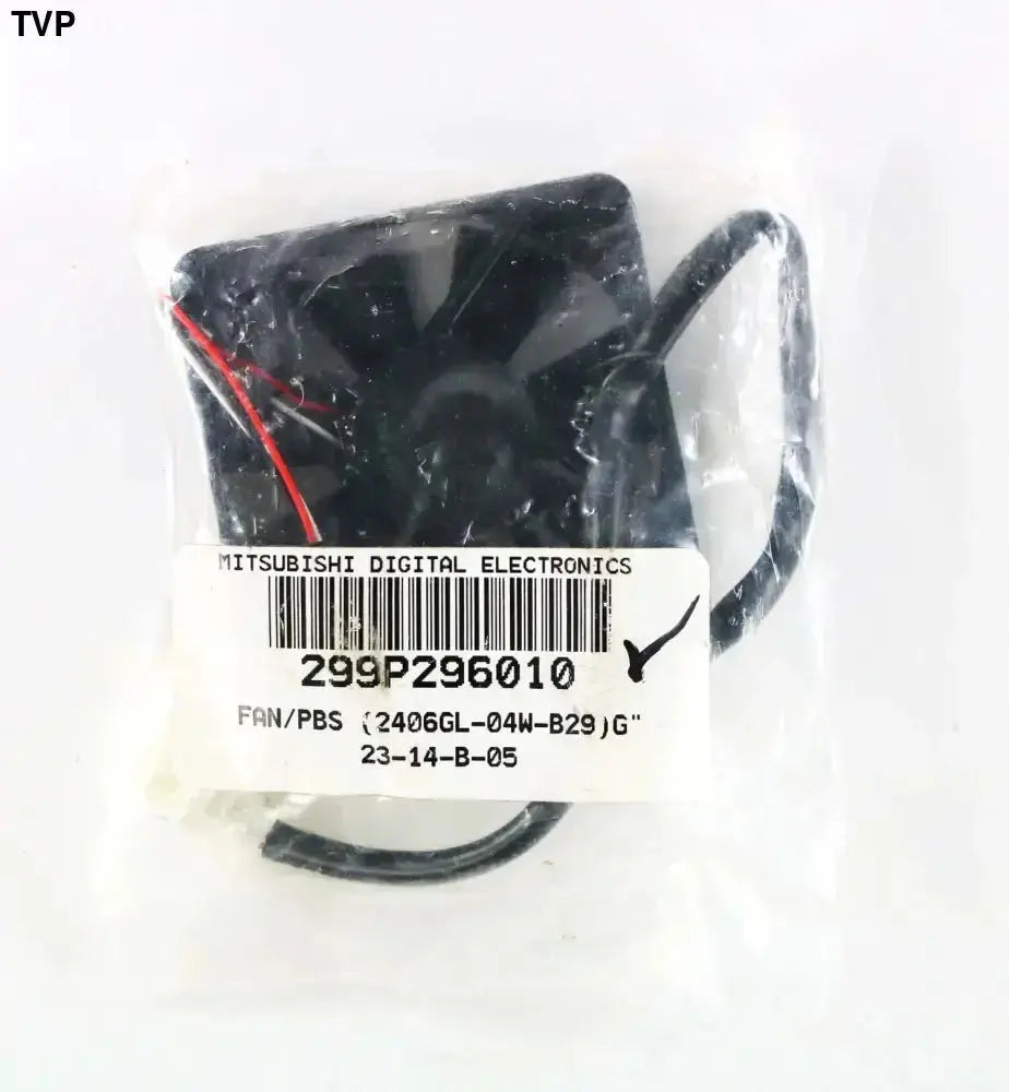MITSUBISHI 299P296010 Fan