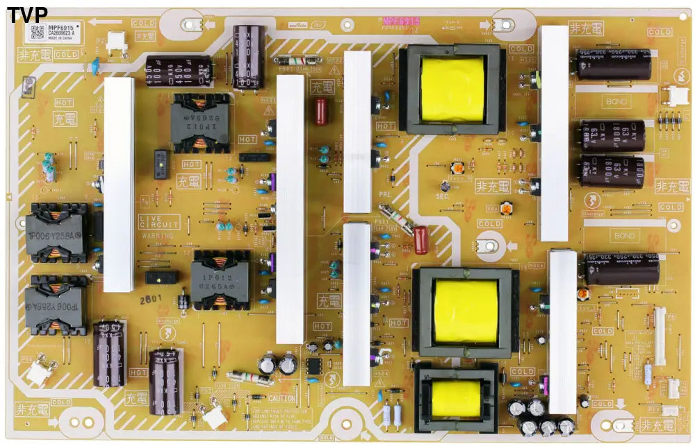 N0AE6KL00013 Panasonic Power Supply Unit