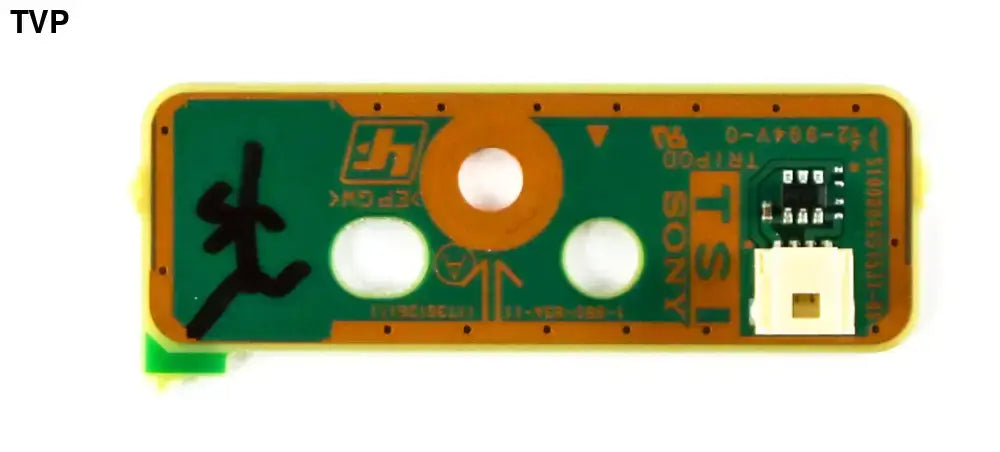 SONY A-2093-478-A TSI Mount